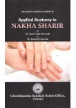 Applied Anatomy In Nakha Sharira